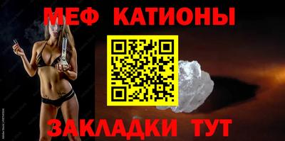 марки lsd Северобайкальск