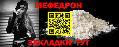 марки lsd Северобайкальск