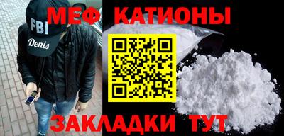соль курить ск Свободный