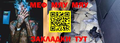 кокаин VHQ Севастополь