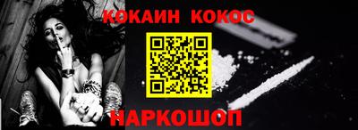 марки lsd Северобайкальск
