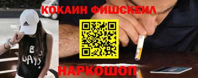 марки lsd Северобайкальск