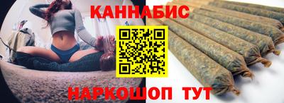 марки lsd Северобайкальск