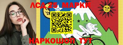 кокаин VHQ Севастополь
