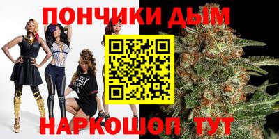 марки lsd Северобайкальск