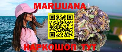 марки lsd Северобайкальск