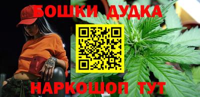 кокаин VHQ Севастополь