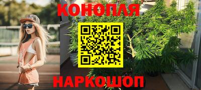 соль курить ск Свободный