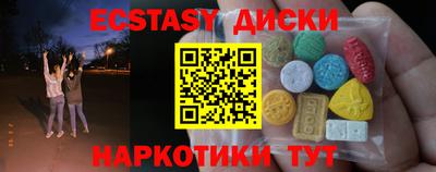марки lsd Северобайкальск