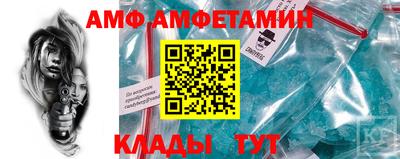 марки lsd Северобайкальск
