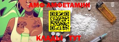 марки lsd Северобайкальск