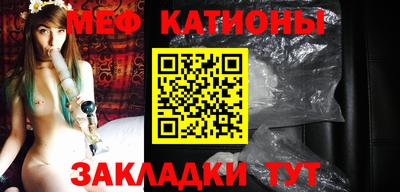 соль курить ск Свободный