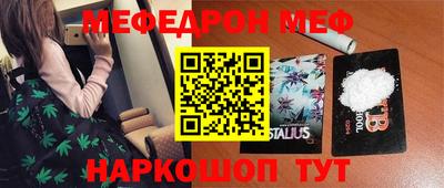 соль курить ск Свободный