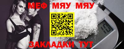марки lsd Северобайкальск