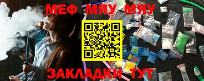 марки lsd Северобайкальск
